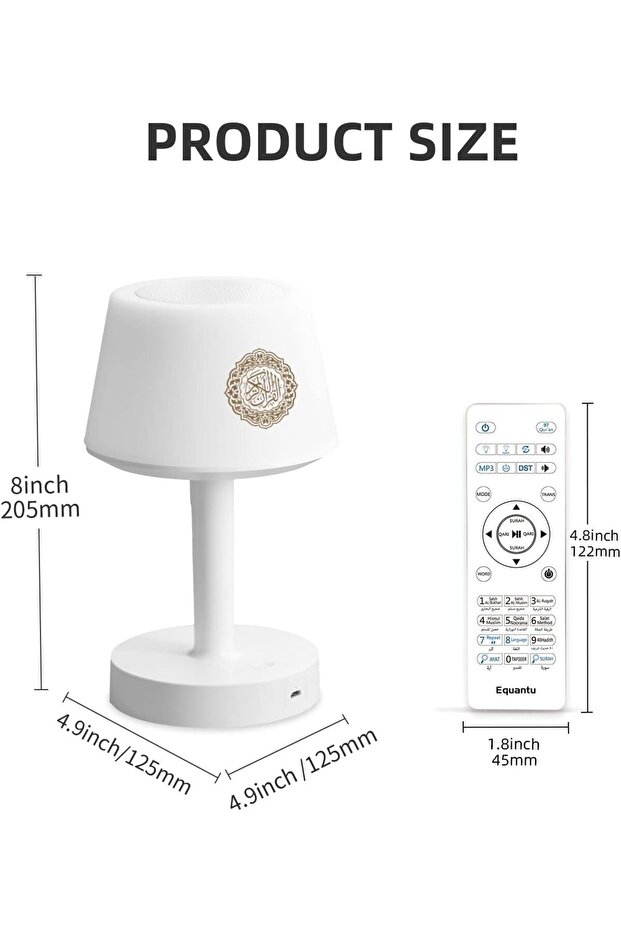 Swthlge Table Lamp Quran Speaker, Muslim Bluetooth Speaker, Digital Speaker with Remote & Mobile App - 5