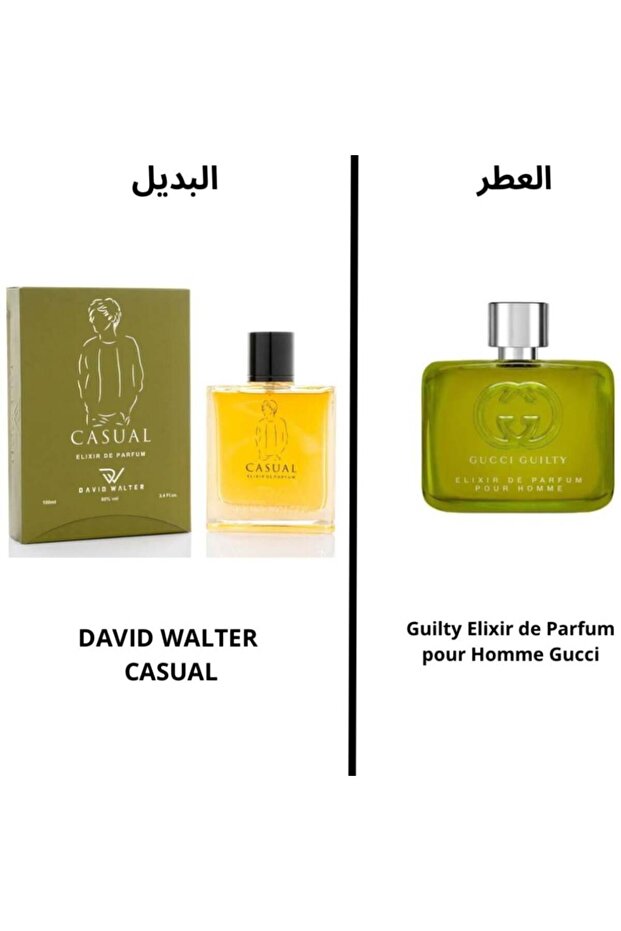 Kazul perfume, an alternative to Qadshi Elixir for men - 1