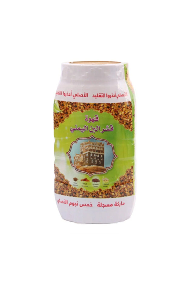 قشر قهوة يمنية مطحونة 350 جرام