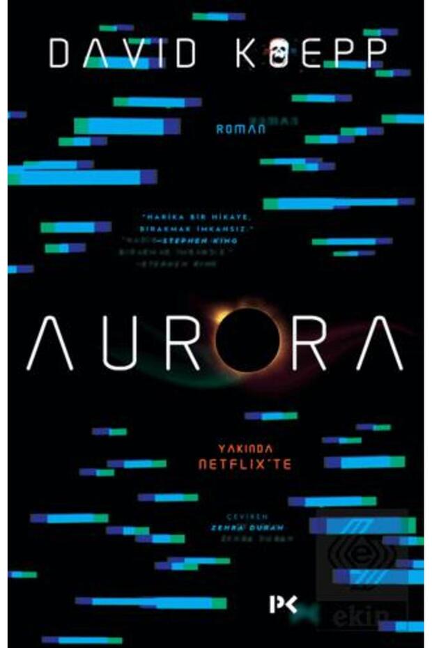 Aurora - 1