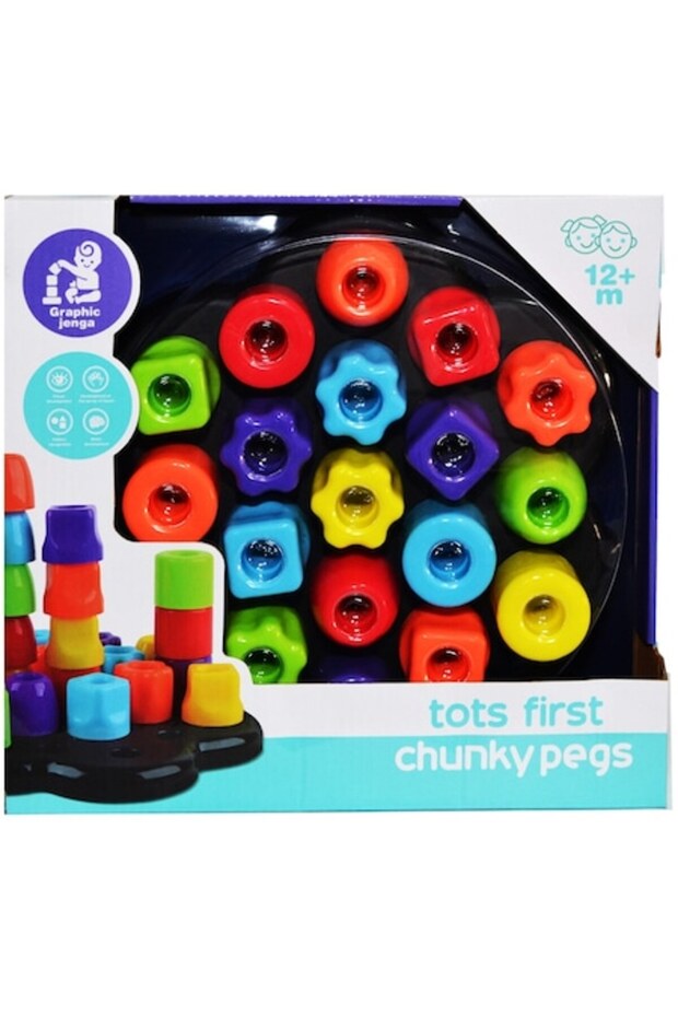 Construction Game, Round Elements - 1