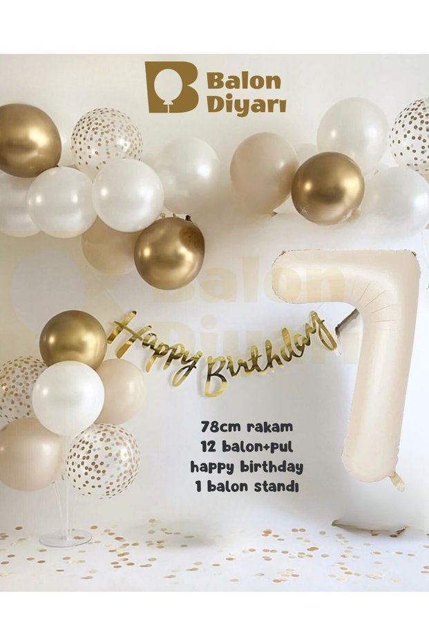 7 Year Old Foil 12 Balloon Banner 7-Piece Stand Elite Birthday Set