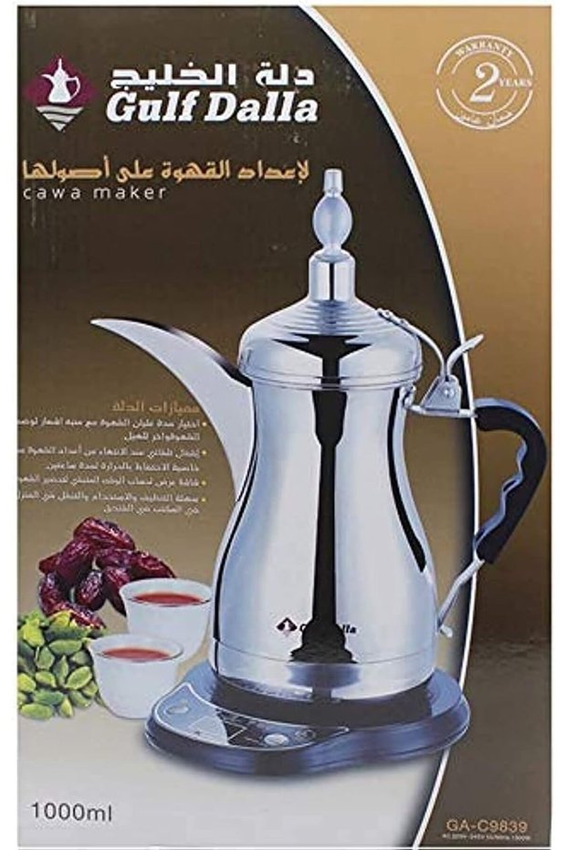 ماكينة صنع القهوة العربية