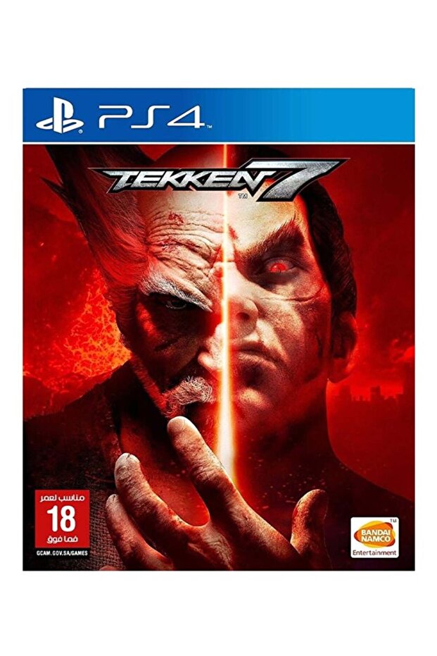 تيكين 7 - قتال - بلاي ستيشن 4 (PS4)