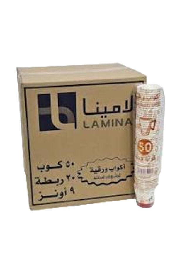 اكواب ورقيه مع يد لامينا