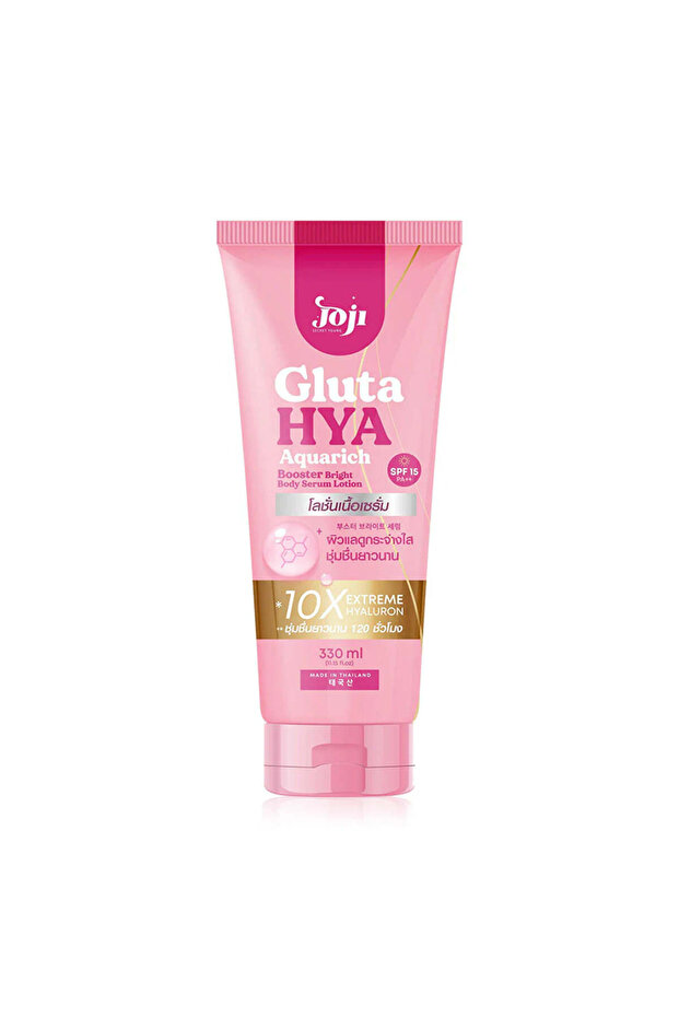 Gluta Hya Aquarich Booster Bright Body Serum Lotion 330 ml