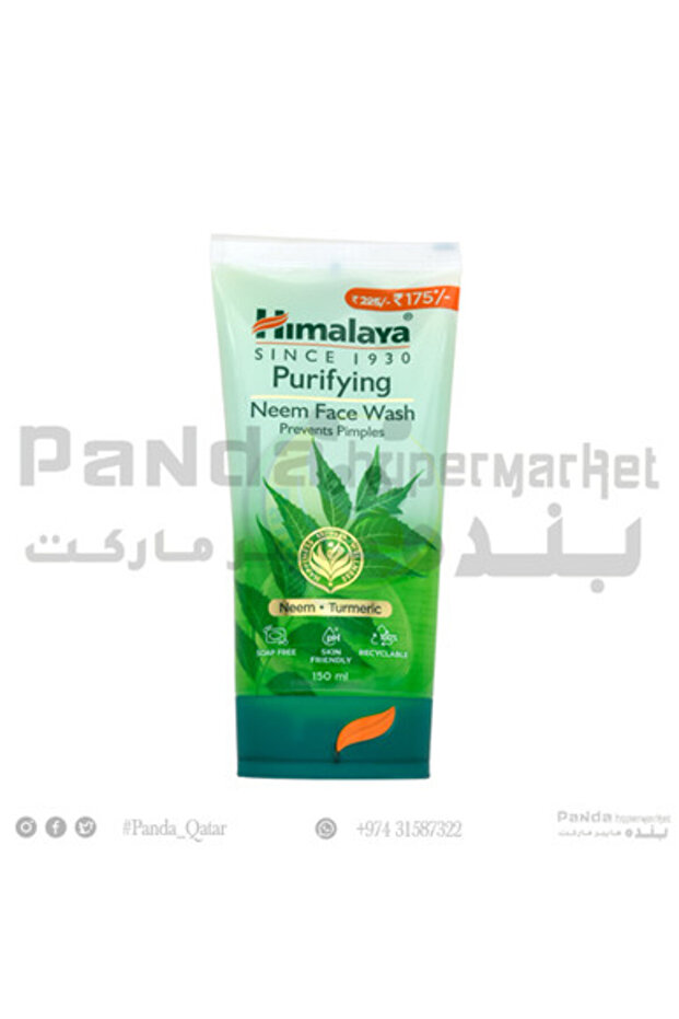 Face Wash Neem 150ml