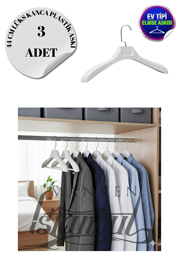 3 Pcs Household 44 cm Soft White Plastic Coat Hanger Buluz Hanger Clothes Hanger Clothing Hanger