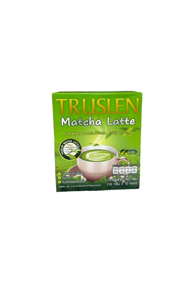 TSULEN MATCHA LATTE - 1
