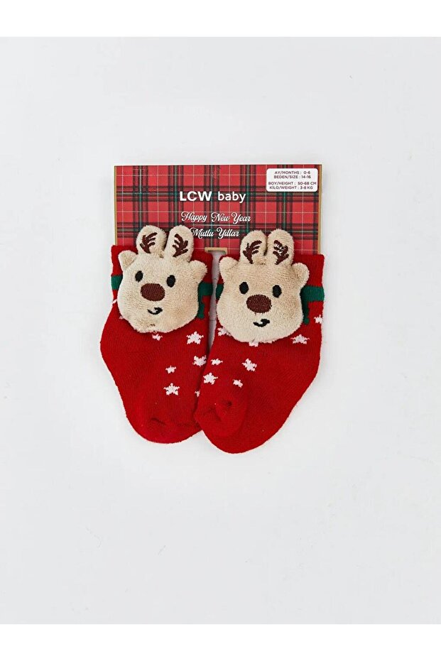 Yılbaşı Temalı Erkek Bebek Ev Çorabı (W5) - 1