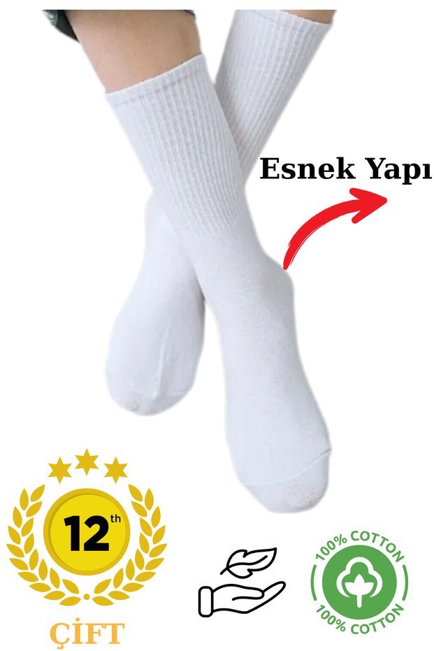 12 Pairs Tennis Socks Ribbed White Unisex - High Quality Tennis Socks Socket Length White