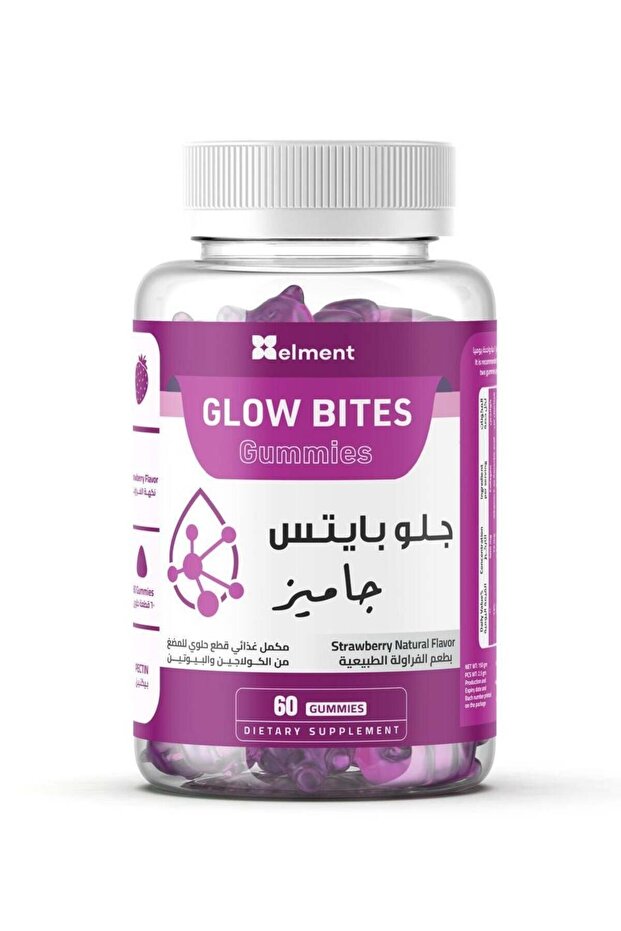 مكمل غذائي جلو بايتس مع الكولاجين والبيوتين، 60 قطعة