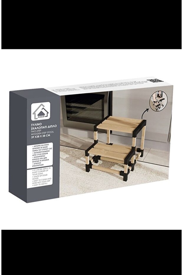 Basamaklı Ahşap Merdiven - 2