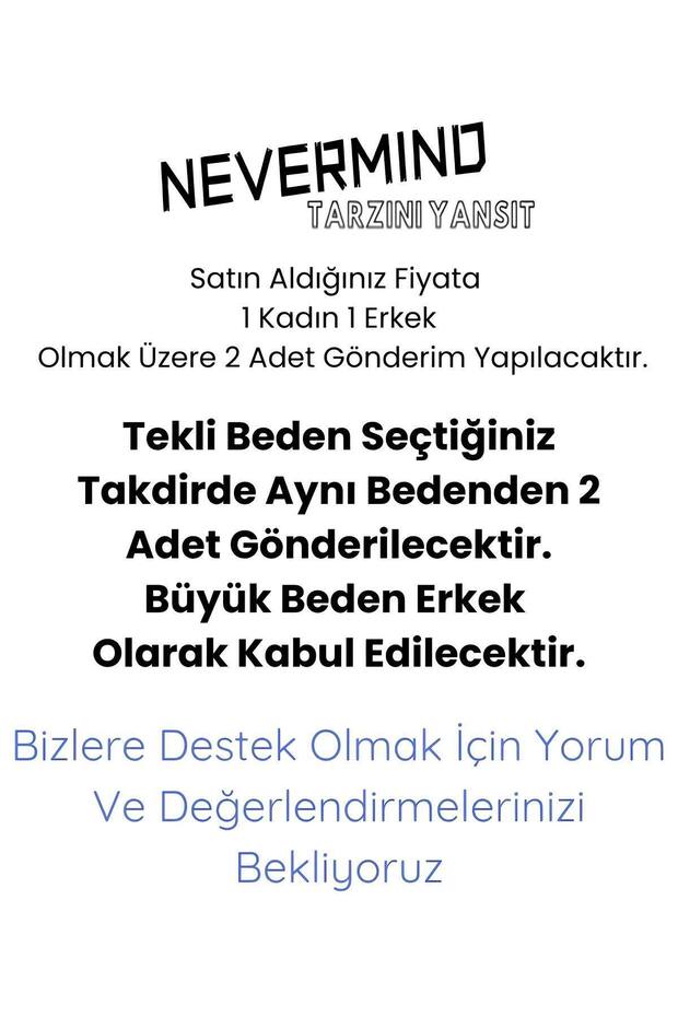 Dear Couple Combination Hoodie Set of 2 – Love Pati Printed Unisex Oversized Hooded Sweatshirt, 3 Thread - 6