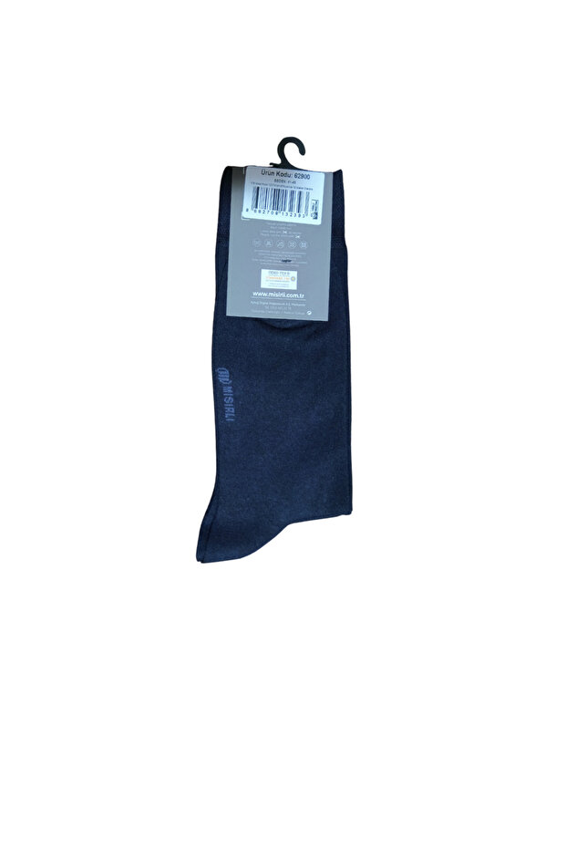 Modal Men's Socks - 2