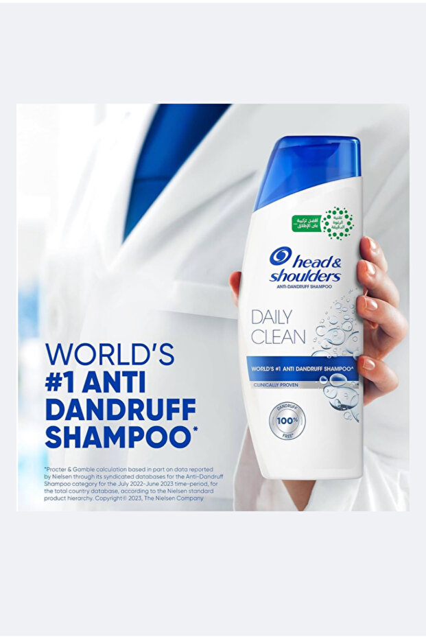 Head & Shoulders Daily Clean Anti-Dandruff Shampoo, with MaxFoam Technology 350ml+350ml - 6