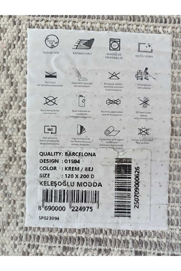 Jüt Sisal Halı - 5