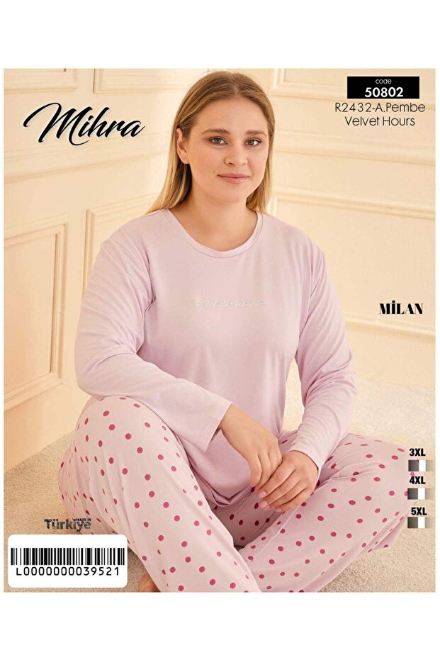 MİLAN BASIC BATTAL PİJAMA TAKIMI - 1