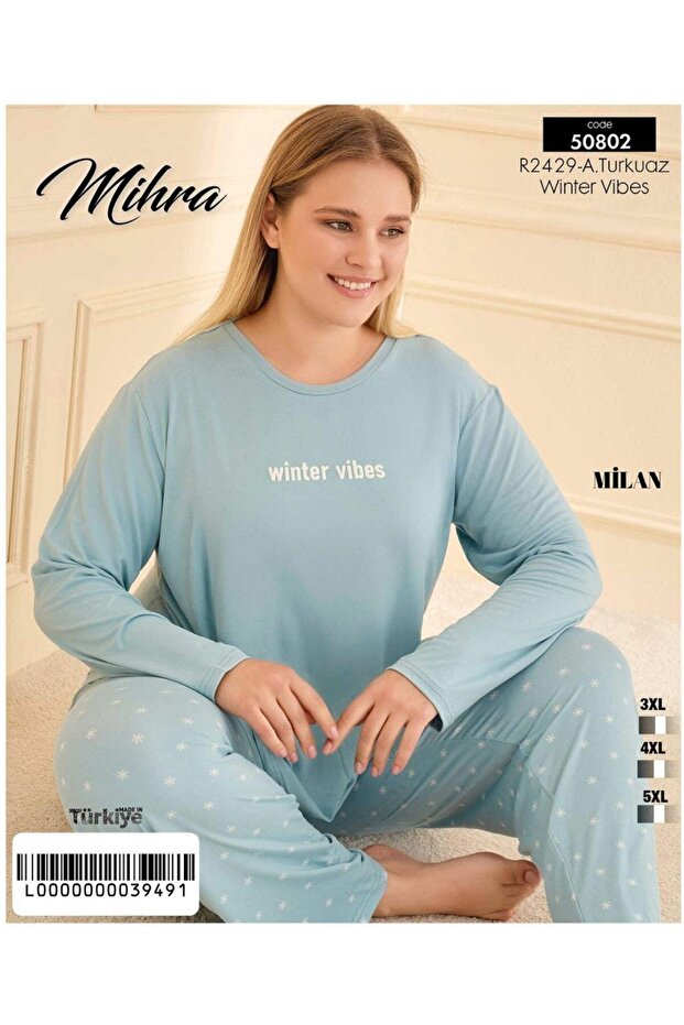 MİLAN BASIC BATTAL PİJAMA TAKIMI - 1