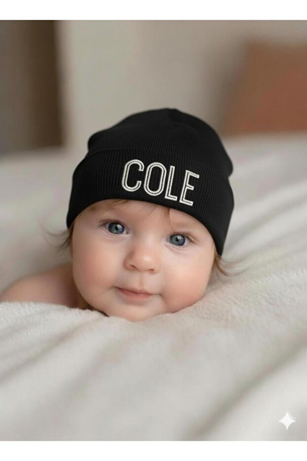 قبعة للأطفال من عمر 0-2 سنة - 1