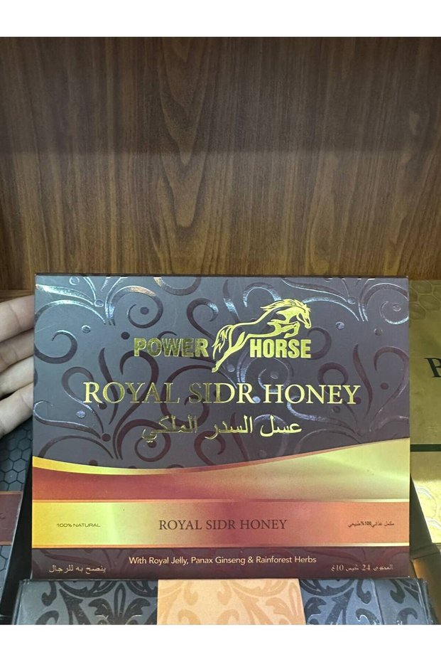 Power Horse Royal Sidr Honey for Men - Natural Energy Supplement with Royal Jelly, Ginseng & Rainfor
