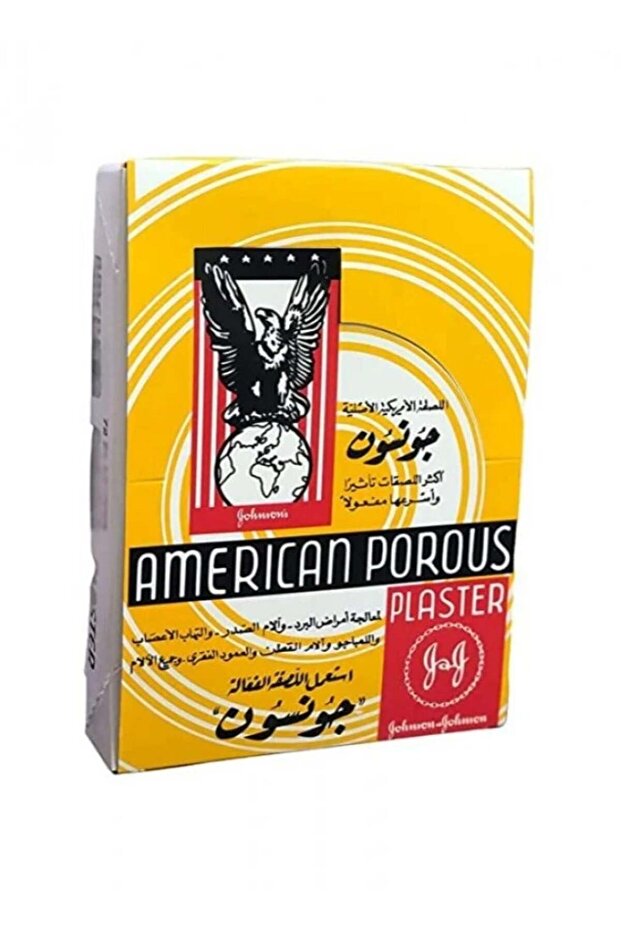 معجون جونسون 72 قرصًا - 1