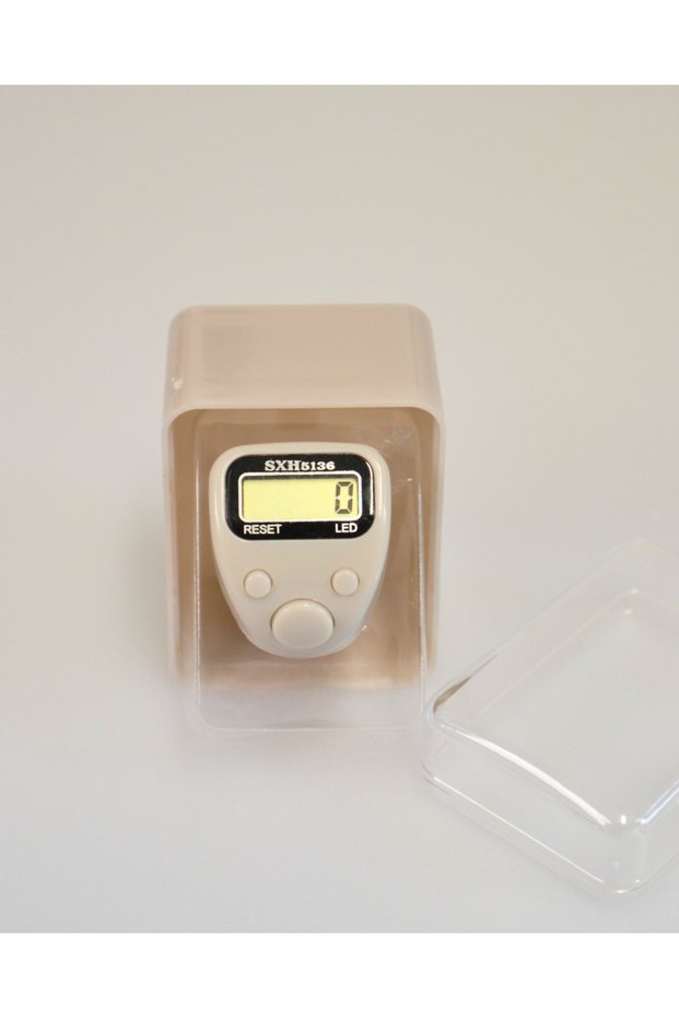 Mini Lighted Zikirmatik with Special Box – Stylish Design, Resettable, Portable Tasbih Counter Cream