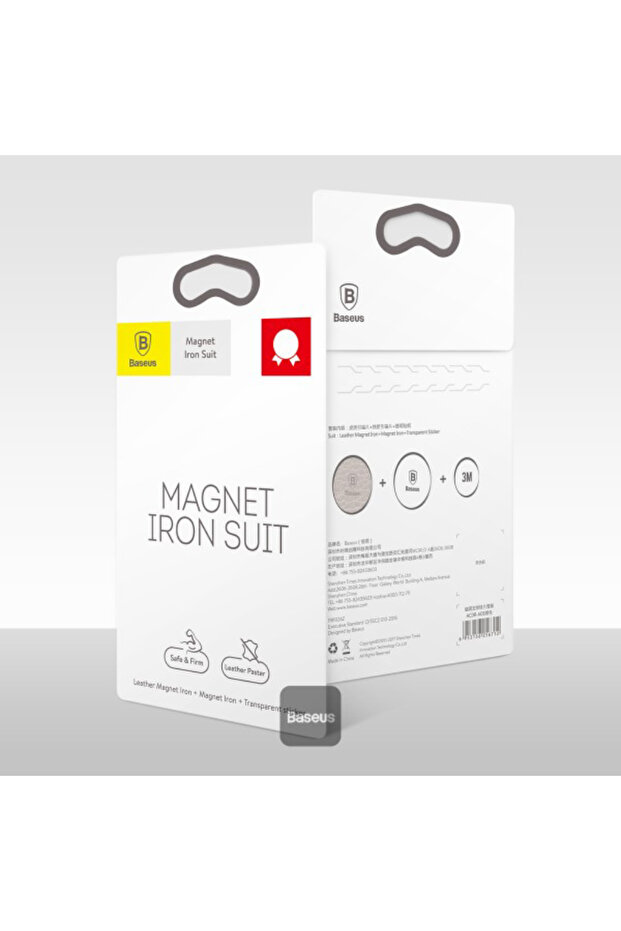 قطعه مغناطيس بديل لحامل الجوال من بيسوس - سلفر - 2