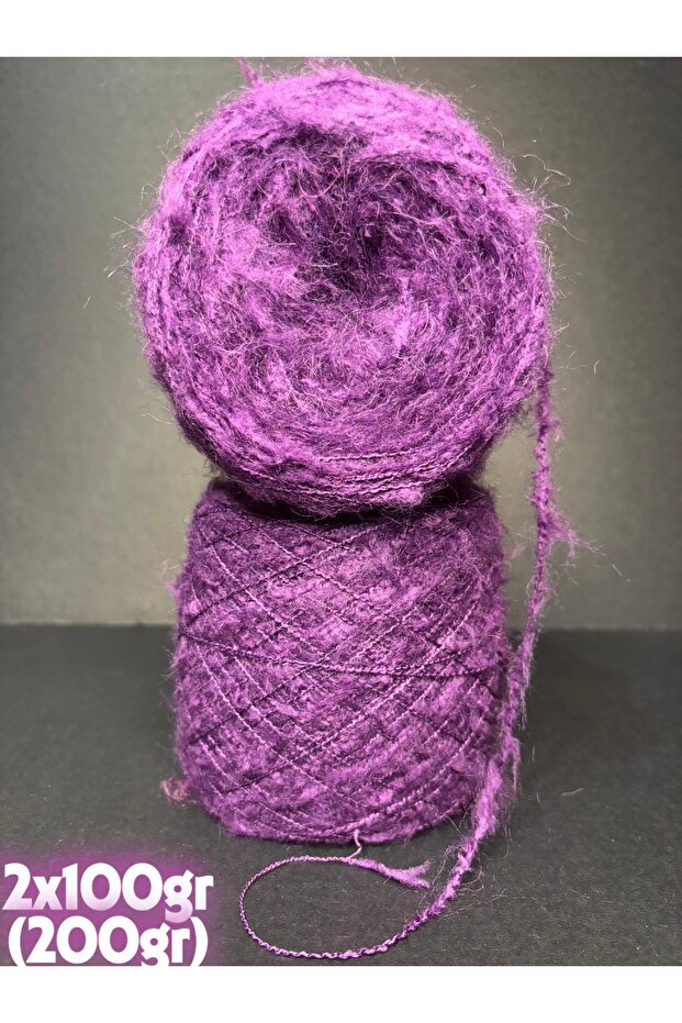 Purple Flared (Thinning and Thickening) Mohair Knitting Yarn
