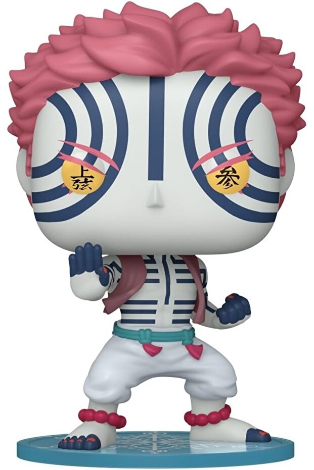 POP Animation: Demon Slayer - Akaza - 2