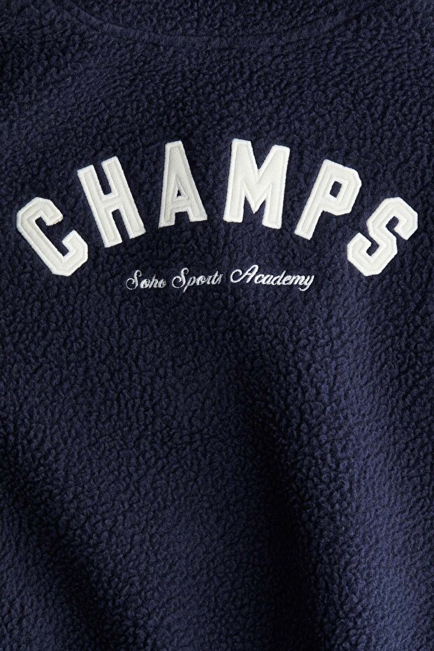 سويت شيرت تيدي - 2