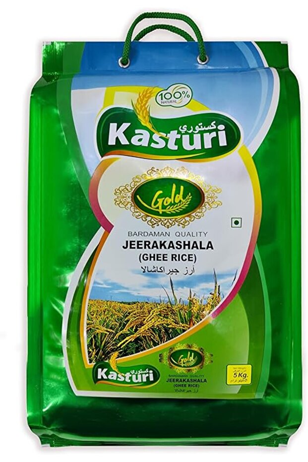 Gold Jeerakasala rice Bardhaman Quality Ghee Rice, Kaima Rice 5 Kg