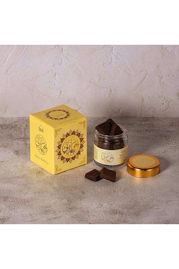 ADENI BAKHOOR JAR - YELLOW - 40 Grams