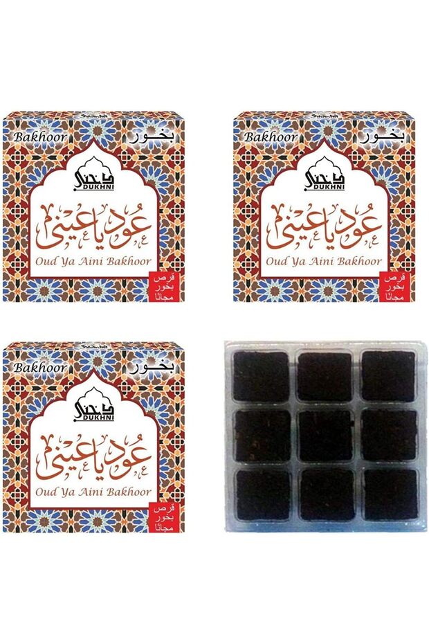 Oud Ya Aini Tray Bakhoor Set of 3