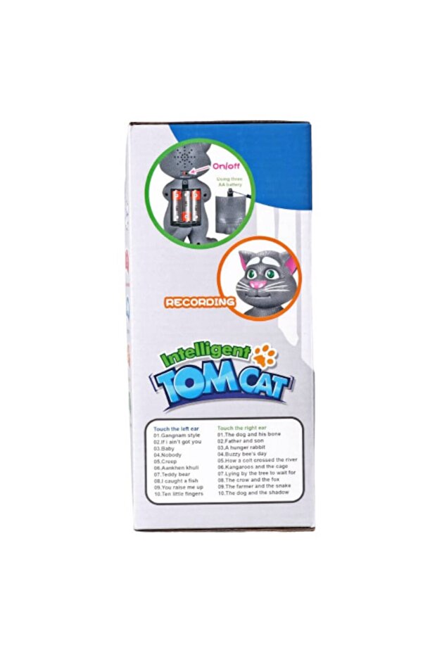 Talking Tom Interactive Toy, Large, Gray, 27 cm - 2