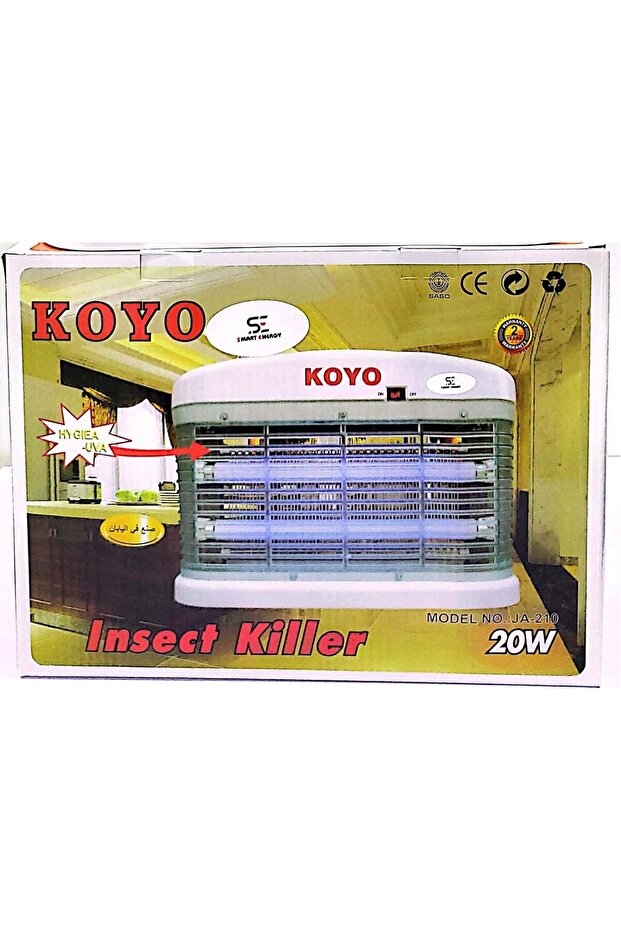 Japanese Electric Insect Zapper JA-210 - Mosquito Killer - 1
