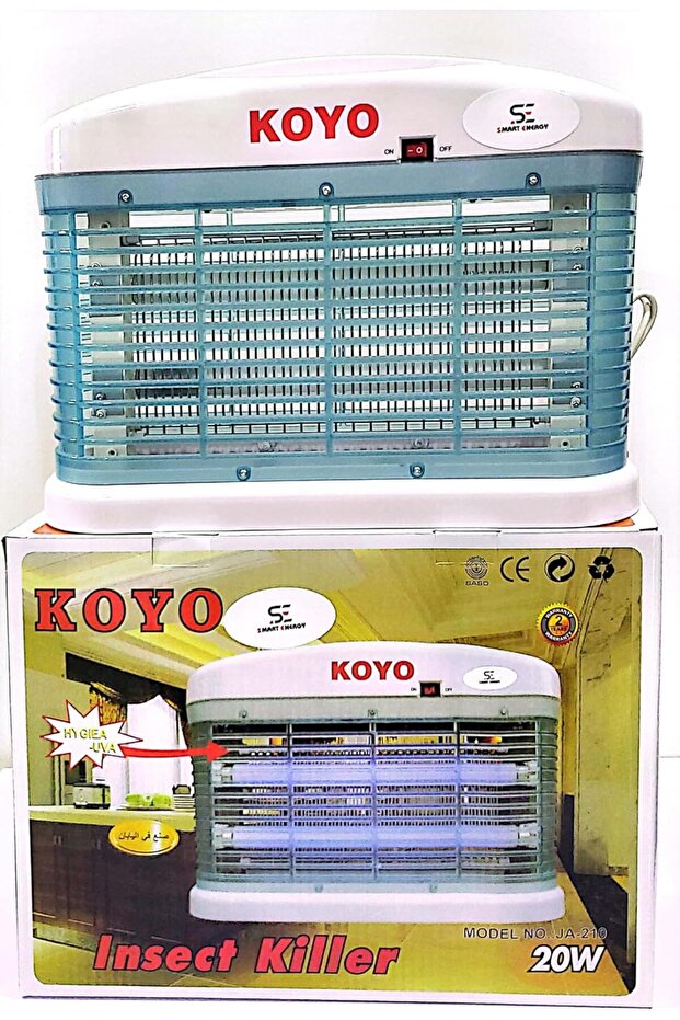 Japanese Electric Insect Zapper JA-210 - Mosquito Killer - 4