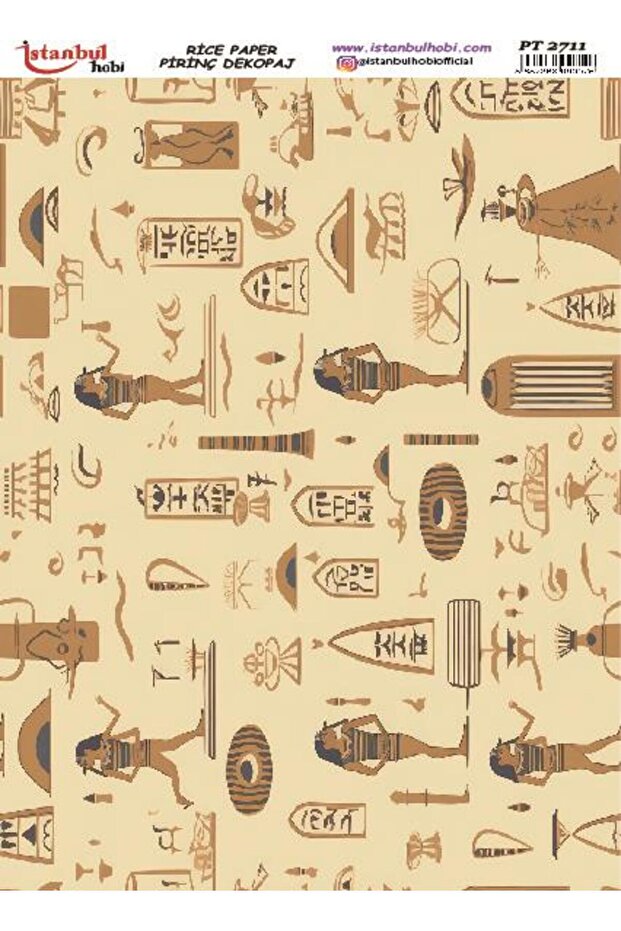 Brass Decopage Paper 30X42Cm Pt-2711 Ancient Egypt