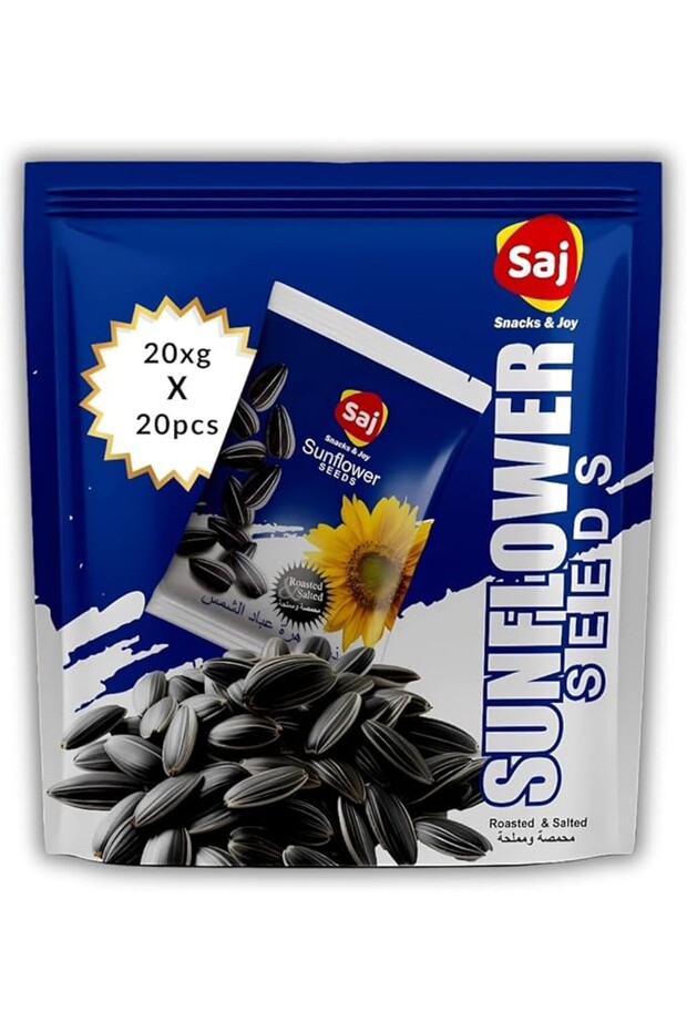Sunflower Seeds Roasted & Salted - 400gm | Large Pack