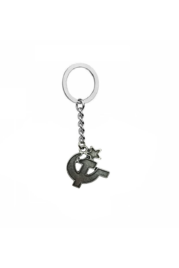 Ancient Unisex Keychain with Sickle and Hammer Figure – Symbol of Strength, Labor and Unity - 1