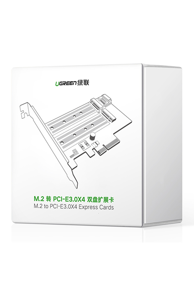 PCIe 3.0 x4 adapter expansion card with two additional M.2 M-Key and M.2 B-Key SSD slots - 5