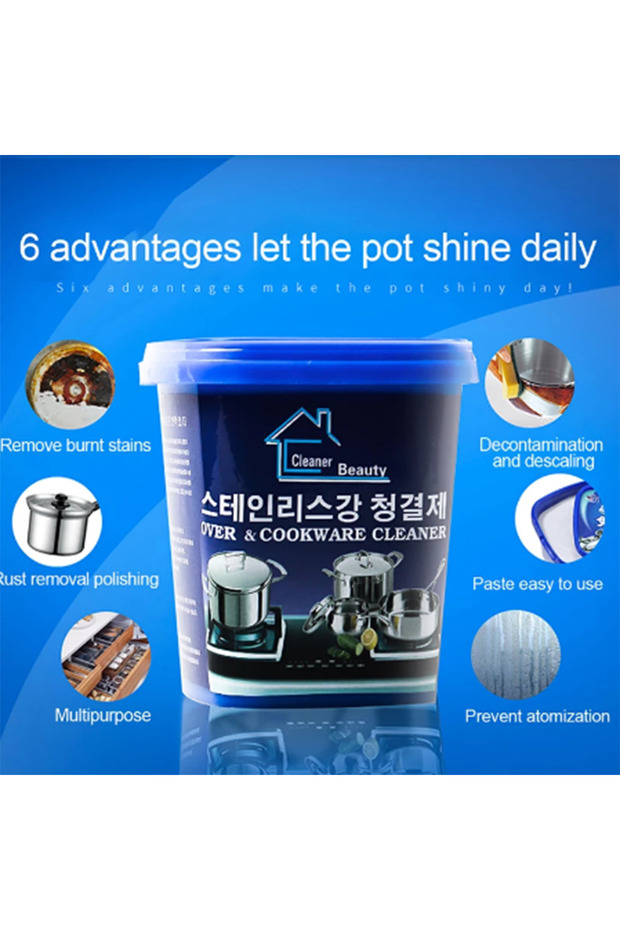 منظف أواني الطهي متعدد الوظائف - 6