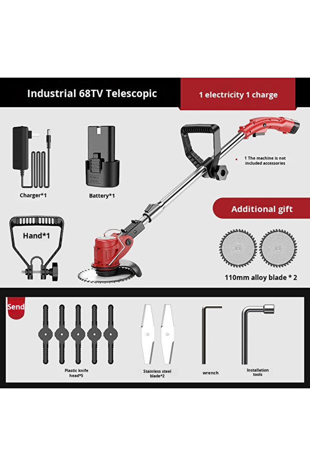 Multifunctional Lawn Mower - 6