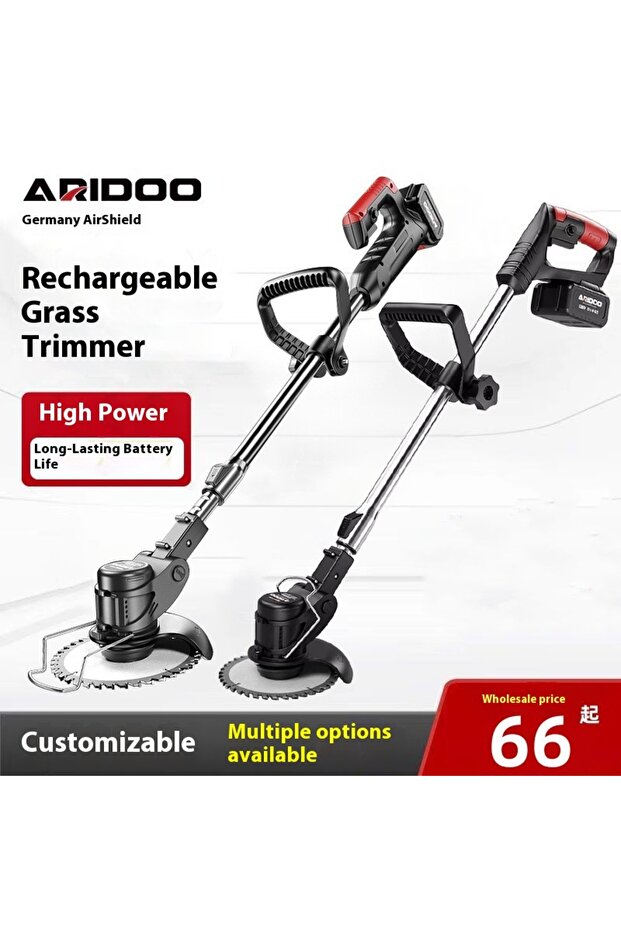 Multifunctional Lawn Mower - 5