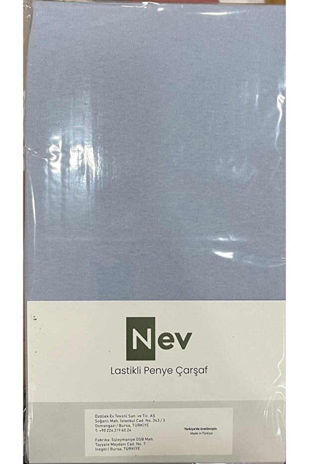 ملاءة سرير قطنية ممشطة مرنة من ماركة NEV مقاس 100×200 + 30 سم (الارتفاع 30 سم)