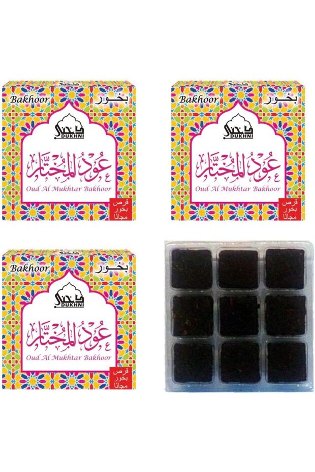 Oud Al Mukhtar Tray Bakhoor Set of 3
