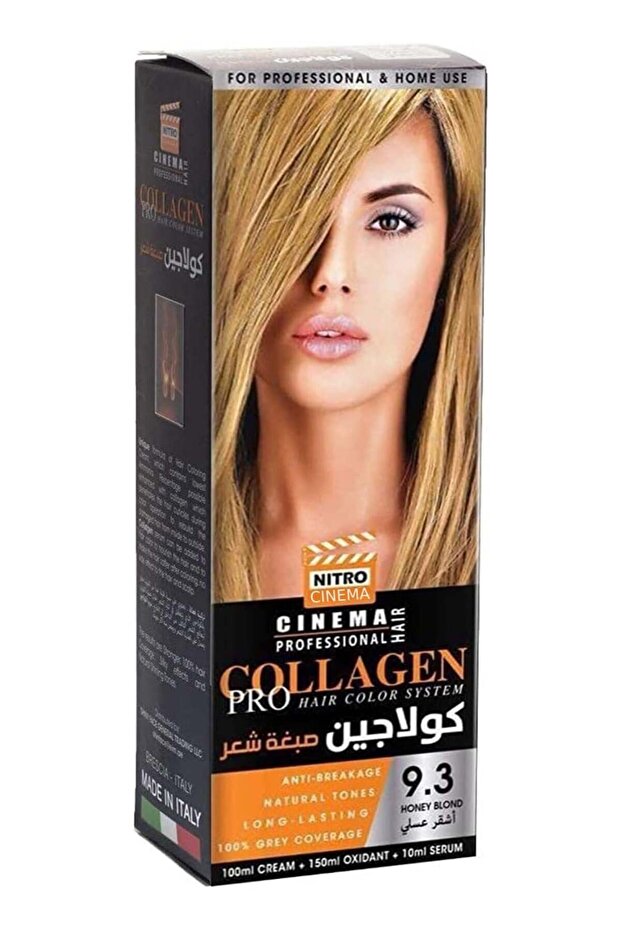 نظام تلوين الشعر كولاجين برو أشقر عسلي 9.3