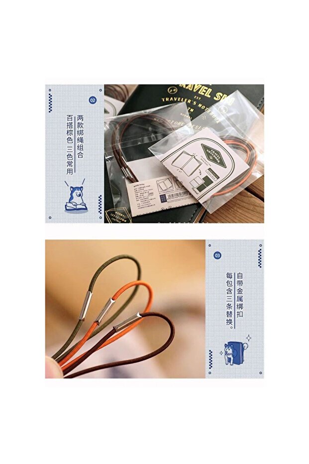 Pasaport boy lastik 3 adet - 2