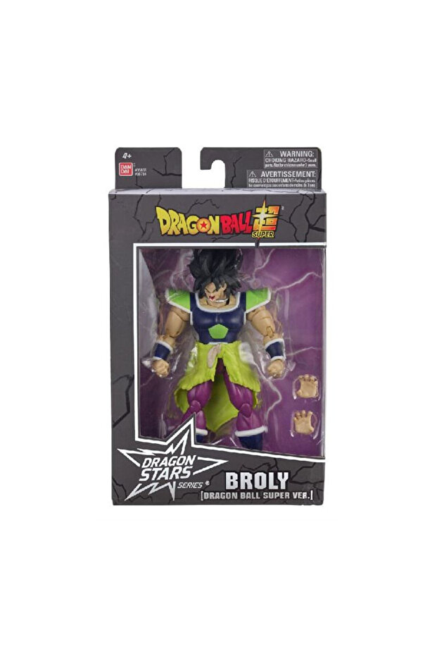 Ds Broly