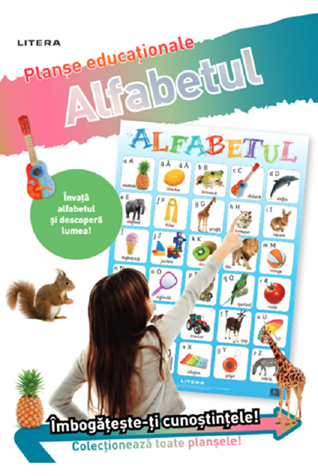 Alfabetul. Planse educationale - 1